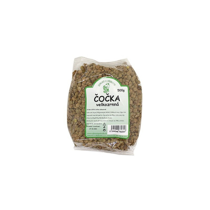 čočka velkozrnná 500g (Zdraví z přírody)
