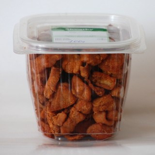 Škvarky (vanička) 200g (Farma rodiny Němcovy)