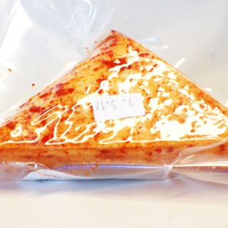 zrající sýr pikant s chilli trojúhelníček (Farma rodiny Němcovy)